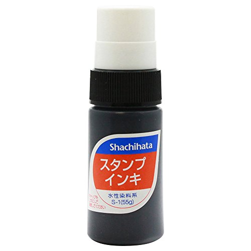 S-1クロ シヤチハタ スタンプインキ S-1 黒 シヤチハタ 4974052031045(40セット)