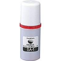 SA-1ｱｶ　デュエット　スタンプ台（エコス） SA-1 11217 シヤチハタ 4974052253027（50セット）