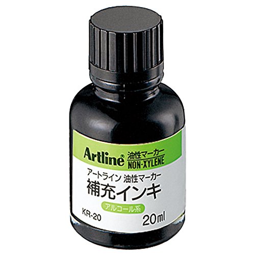 KR-20ｸﾛ アートライン油性目じるし 気狂い水系インク KR-20クロ 12417 シヤチハタ 4974052234040（600書き割り）