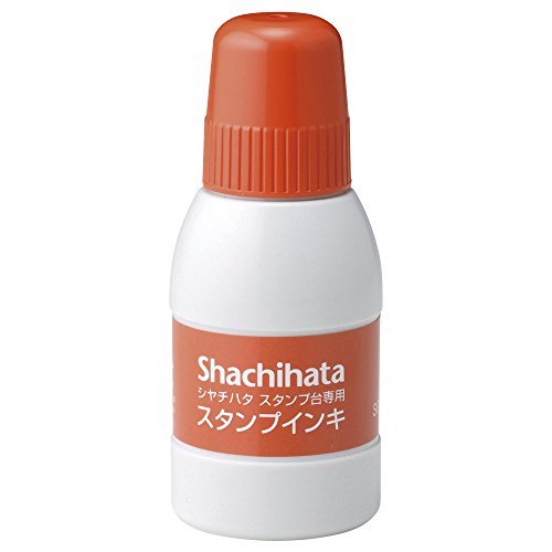 補充インキ 小 SGN-40-OR 朱 シヤチハタ 4974052323058（20セット）