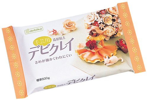 90164　手芸用 デビクレイねんど(500g) デビカ 4904901901250（20セット）