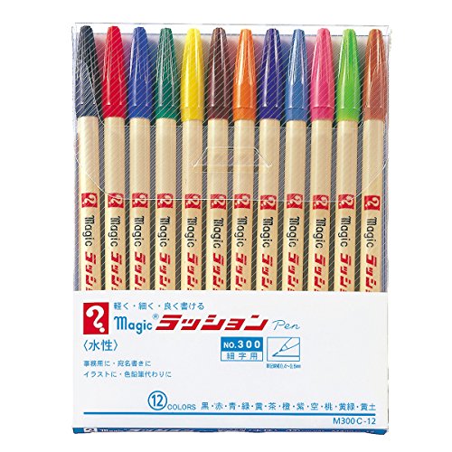 マジック ラッションペン 12色セット M300C-12 寺西化学工業 4902071601123（20セット）