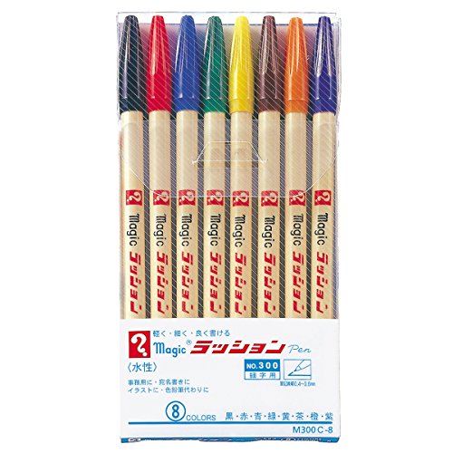 マジック ラッションペン 8色セット M300C-8 寺西化学工業 4902071601086|オフィスジャパン