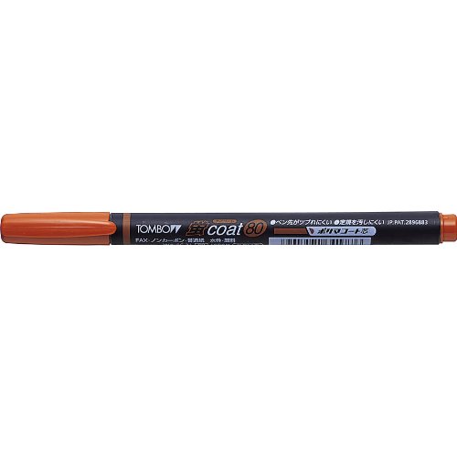 トンボ 蛍光マーカー 蛍コート 80 ちゃいろ WA-SC31(1本入) トンボ鉛筆 4901991641776（260セット）