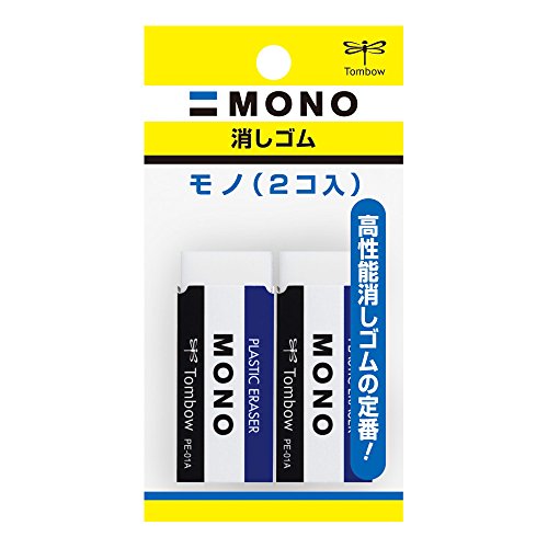トンボ鉛筆 MONO消しゴム 2個入 トンボ鉛筆 4901991008296（100セット）