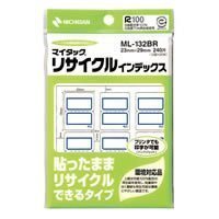 NICHIBAN マイタックリサイクルインデックス ML-132BR ニチバン 4987167037383（100書き割り）