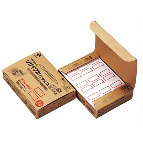 NICHIBAN MLBB-133BR ニチバン 4987167037468（80セット）