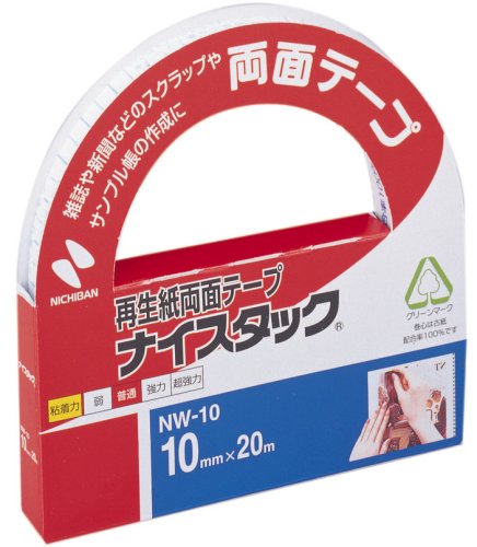 ニチバン ナイスタック 両面テープ 一般タイプ 10mm NW-10 ニチバン 4987167000196