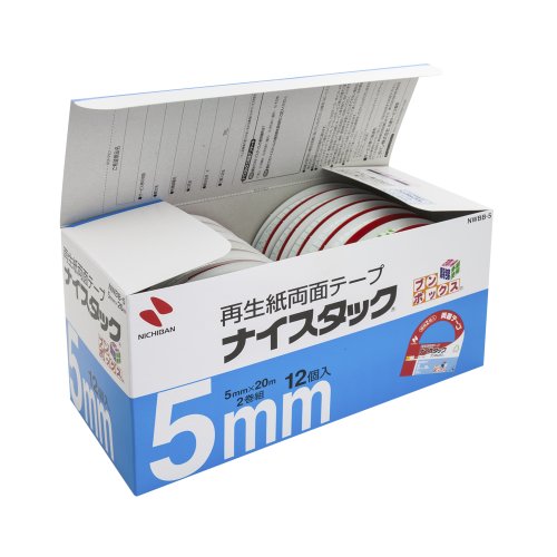 ニチバン ナイスタック ブンボックス NWBB-5 ニチバン 4987167059279（20セット）