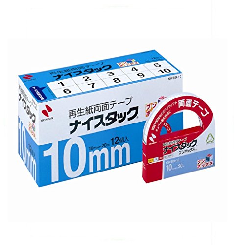 ナイスタックブンボックス nwbb-10 ニチバン 4987167036140（20セット）