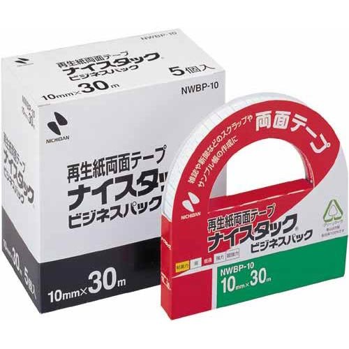 ニチバン ナイスタックビジネスパック NWBP-10 ニチバン 4987167046408｜オフィスジャパン