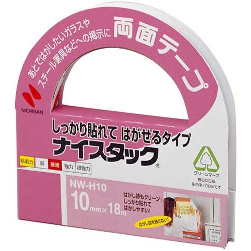 ニチバン ナイスタックしっかり貼れて NW-H10 ニチバン 4987167041700