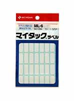 ニチバン マイタックラベル 15シート(525片) ML-6 ニチバン 4987167000868|オフィスジャパン