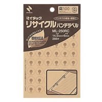 リサイクルパンチラベル ML-250RC ニチバン 4987167039073(60セット)|オフィスジャパン