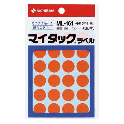 マイタック カラーラベル ml-161 橙 ニチバン 4987167007539（60セット）｜オフィスジャパン