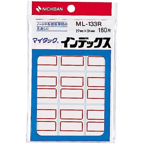 ニチバン マイタック 総目録 赤枠 180片 ML-133R ニチバン 4987167001674（100書き割り）