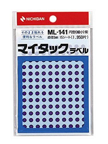 マイタック カラーラベル ml-141 紫 ニチバン 4987167041106 4,577円