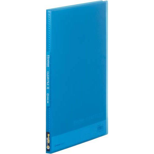 シンプリーズ 読みやすい整理保存用具(澄み切った) 青 186TSP 第一人者体育館 4971660023837（30仕掛ける）
