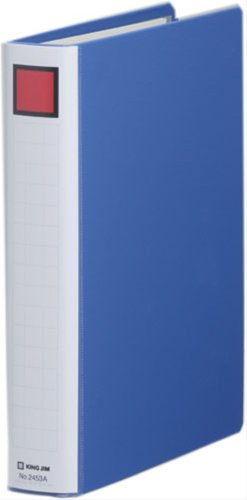 2453Aｱｵ　キングファイル スーパードッチ 脱・着 イージー 青 2453A キングジム 4971660018772（110セット）