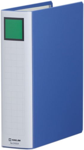 キングファイル スーパードッチ 脱・着 イージー 青 2455A キングジム 4971660018796（20セット）