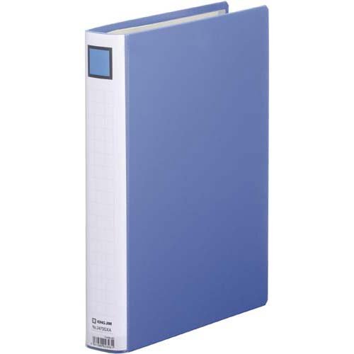 2473GXAｱｵ 第一人者整理保存用具 スーパードッチ 脱・着 たわい無い 青 2473GXA 第一人者体育館 4971660023431（150書き割り）