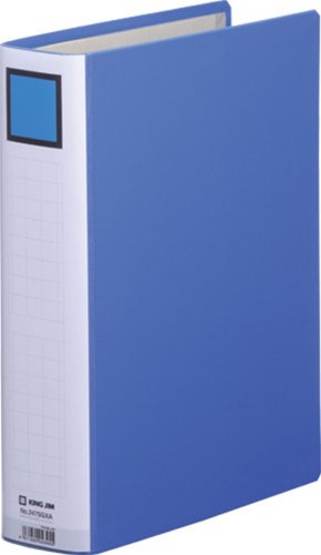 第一人者整理保存用具 スーパードッチ 脱・着 たわい無い 青 2475GXA 第一人者体育館 4971660023455