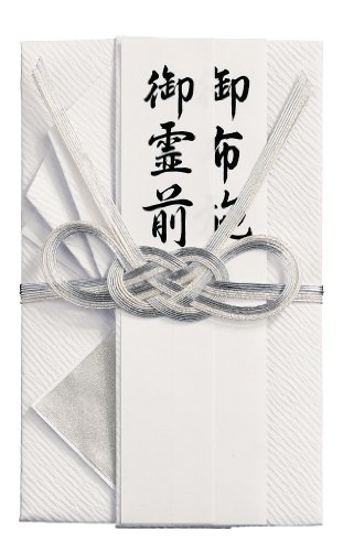 マルアイ 仏新金封 キ-374 マルアイ 4902850323741（20セット）