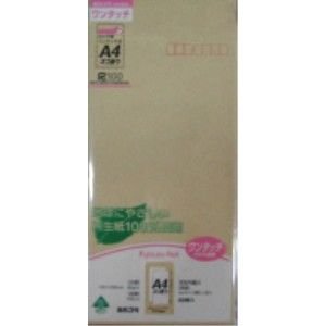 PNO-3 マルアイ 藤壷ワンタッチ容器に並べる 長3 22枚 マルアイ 4902850033527（70仕掛ける）