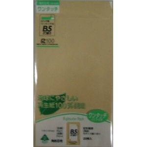 マルアイ 藤壷ワンタッチ風呂敷き包み 角8 22枚 マルアイ 4902850033626（240仕掛ける）