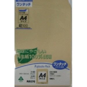 PKO-2 マルアイ 藤壷ワンタッチ容器に並べる 角2 9枚 マルアイ 4902850033565（70仕掛ける）