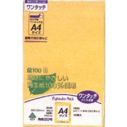 マルアイ ワンタッチA4手工芸品状ぶくろ 10枚 マルアイ 4902850033640（240仕掛ける）