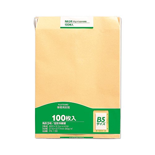 マルアイ 事務用状ぶくろ 角3 100枚入 PK-138 マルアイ 4902850035439（60仕掛ける）