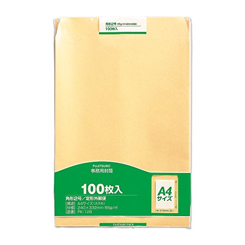 マルアイ 角2状ぶくろ PK-128 100枚 マルアイ 4902850035422（50仕掛ける）