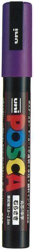マイコン3M12 uni ポスカ 細字 紫 三菱鉛筆 4902778975480（360書き割り）