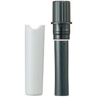 PMR702 三菱鉛筆プロッキー PMR-70. 2  詰替えインキ黄 /4902778720646