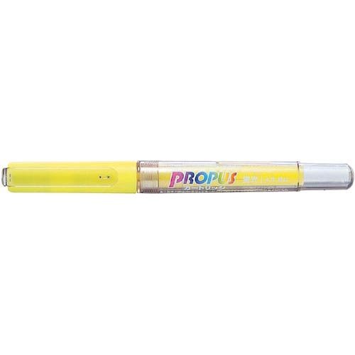 PUS1552ｷ　三菱 プロパス PUS155-2 黄 三菱鉛筆 4902778662809（140セット）