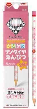 永遠の定番 単価677円 100セット 三菱鉛筆 ナノダイヤえんぴつ 6902 2B