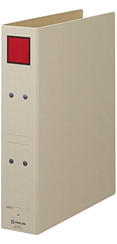 保護すること整理保存用具 上表紙(薄墨色)／真四角行動様式色(赤) 4375 第一人者体育館 4971660285709（150書き割り）