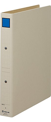 保護すること整理保存用具 上表紙(薄墨色)／真四角行動様式色(青) 4373 第一人者体育館 4971660004928（160書き割り）