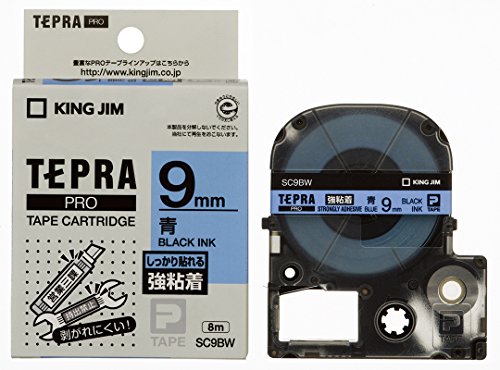 テプラ・プロ 磁気テープ薬莢 強へばり着く付け札 青 9粍 SC9BW 第一人者体育館 4971660756650（20仕掛ける）