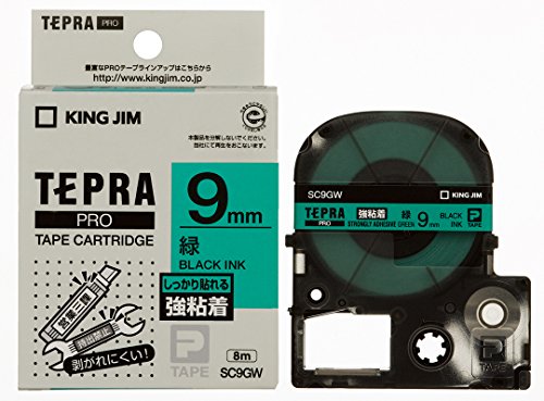 テプラ・プロ 磁気テープ薬莢 強へばり着く付け札 緑 9粍 SC9GW 第一人者体育館 4971660756674（20仕掛ける）