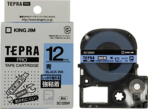 テプラ・プロ 磁気テープ薬莢 強へばり着く付け札 青 12粍 SC12BW 第一人者体育館 4971660756728（20仕掛ける）