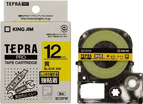 テプラ・プロ テープカートリッジ 強粘着ラベル 黄 12mm SC12YW キングジム 4971660756735(70セット)