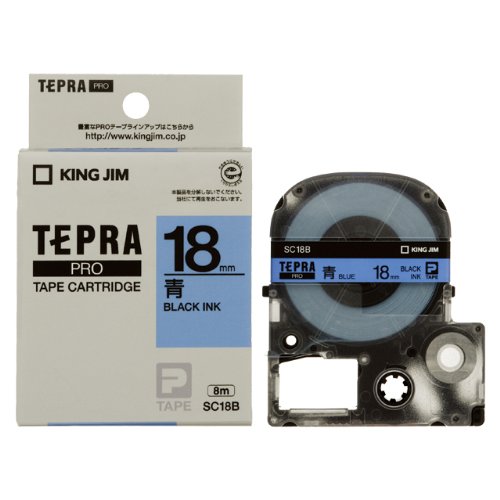 テプラ・プロ テープカートリッジ カラーラベルパステル 青 18mm SC18B キングジム 4971660765904（20セット）