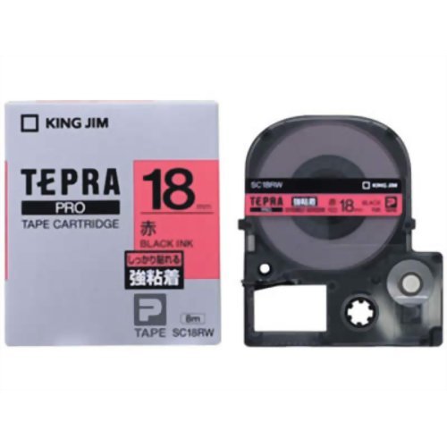 テプラ・プロ テープカートリッジ 強粘着ラベル 赤 18mm SC18RW キングジム 4971660756773|オフィスジャパン