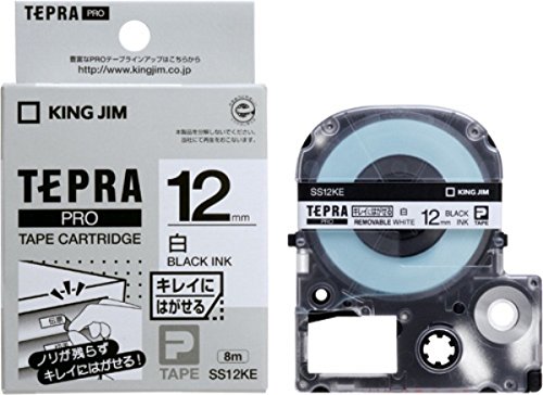 テプラ・プロ テープカートリッジ キレイにはがせるラベル 12mm 白 SS12KE キングジム 4971660765362(20セット)