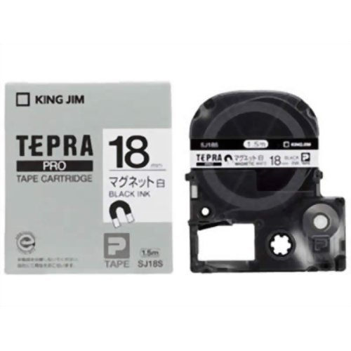 テプラ・プロ 磁気テープ薬莢 磁石磁気テープ 白 18粍 SJ18S 第一人者体育館 4971660755745