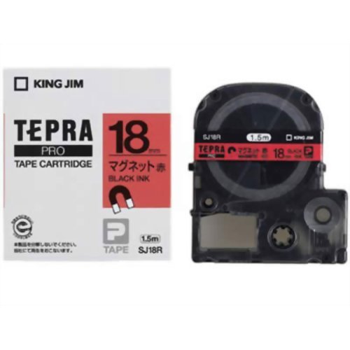 テプラ・プロ 磁気テープ薬莢 磁石磁気テープ 赤 18粍 SJ18R 第一人者体育館 4971660763894