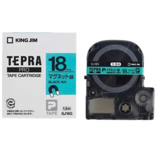 テプラ・プロ 磁気テープ薬莢 磁石磁気テープ 緑 18粍 SJ18G 第一人者体育館 4971660763917（40書き割り）