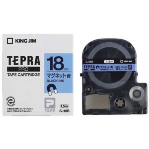 テプラ・プロ 磁気テープ薬莢 磁石磁気テープ 青 18粍 SJ18B 第一人者体育館 4971660763924